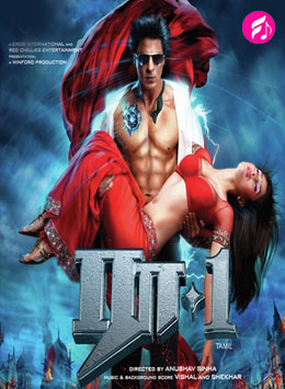 Ra One